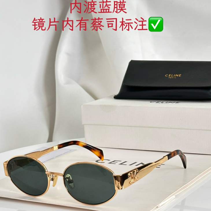 Picture of Celine Sunglasses _SKUfw81854790fw